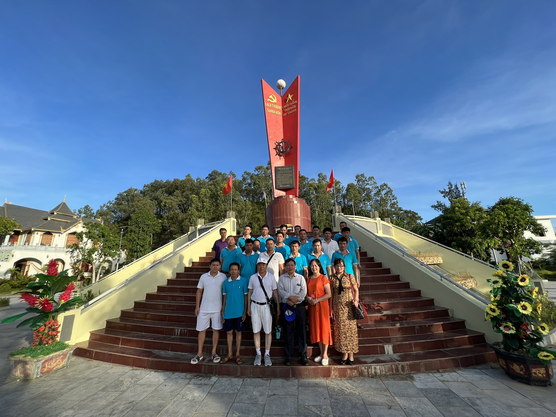 Kỳ nghỉ tháng 7/2023